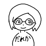 りーふ