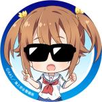ぷらずま