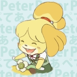 ペテア