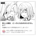 すｐri