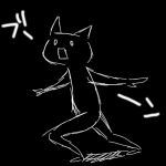 夢兎-むと-