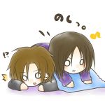 兄上
