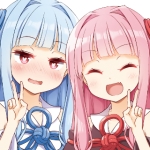 コン