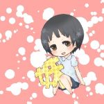 裏山の梅