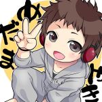 めだまやき