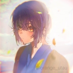 蜜柑