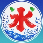 ぎあっちょ