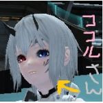 koko