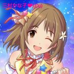 やよきた