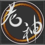 ウェイス
