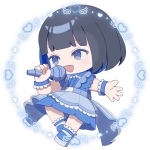 nemo