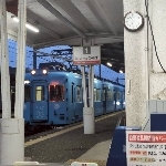 阪和民