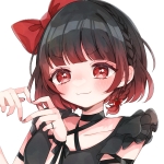 あるん
