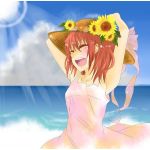 unknown