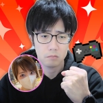 ひろたむ