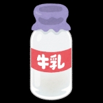 ぎうにう