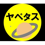 ヤペタス