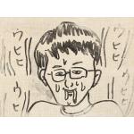 沖田
