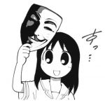後野祭