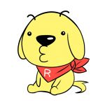 たくさん