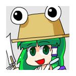 額縁あいこ