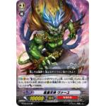 針金