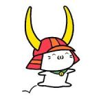 秋太