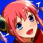 ひなた
