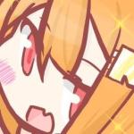 はとのなっく