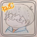ねむっち