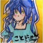 ことにゃん