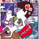 もずく