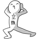針野えんじゅ