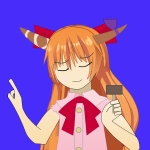 消しカスうまい