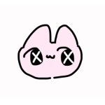 U・x・U
