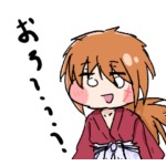 たけのこ