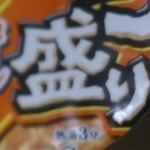 盛汁25杯十二厨打王