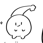寿太/juta