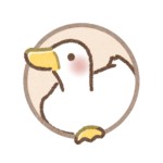 あひる愛好家
