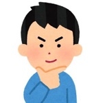 愛之助（無期限BAN）