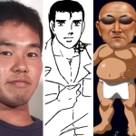 シコティッシュ