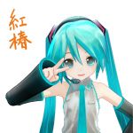 べにつばき