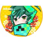 しょた