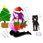 カジュ