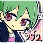 ツヅク→（はやちょむ）