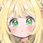 しいのき（しいのきくるみ）