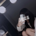 第2のいちこ