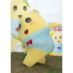 ふぁみ