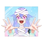木乃伊 めんま