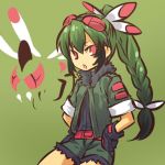 のとみ３２号